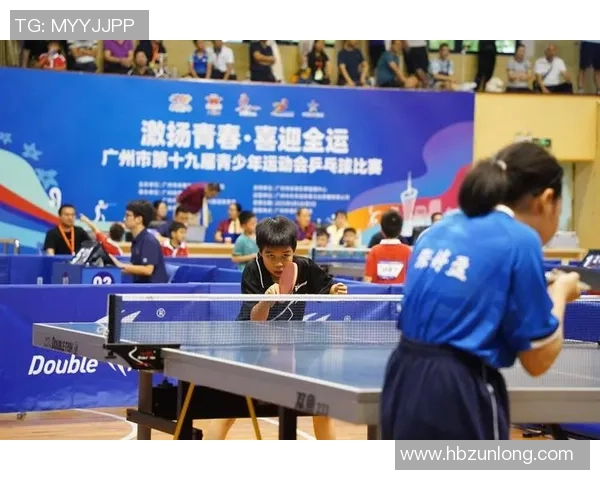 广州乒乓球队实力分析与发展前景探讨聚焦乒乓球运动的未来之路